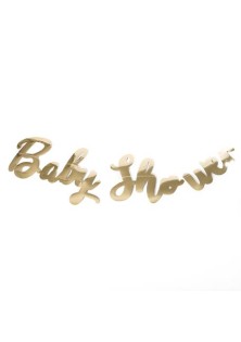 ΓΙΡΛΑΝΤΑ BABY SHOWER 1 Μ Χ 20CM Beauty Home